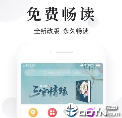 三分飞艇app